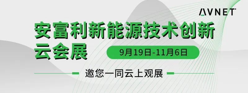 江苏启动“金秋惠购”活动，将发放超3亿元消费券和红包