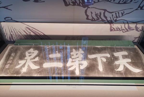 现场|来试人间第二泉:历代茶画茶书“惠山茶会”_腾讯新闻