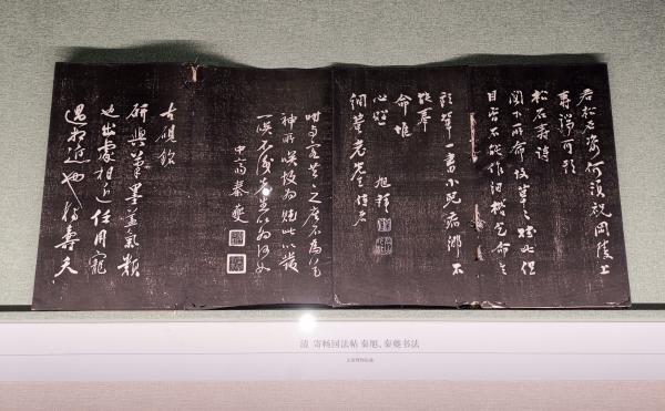 现场|来试人间第二泉:历代茶画茶书“惠山茶会”_腾讯新闻