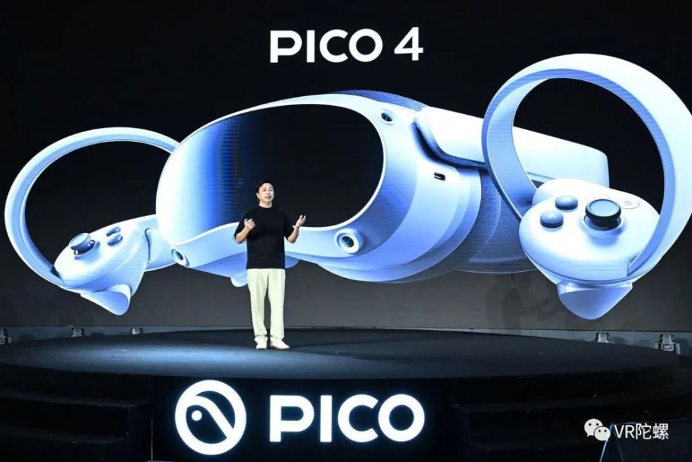 VR产业的冒险家，一文回顾PICO八年历程