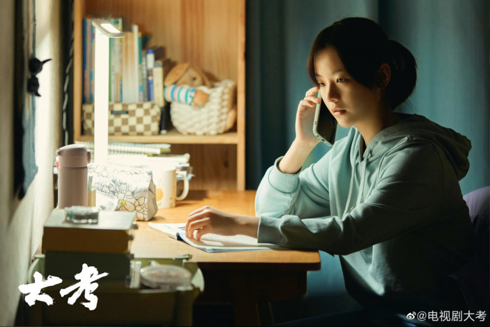 演员李庚希:面对"大考",不是孤军奋战_腾讯新闻