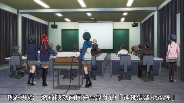 豆瓣评分9.4，没有男主？这部神级动漫真的是十分认真的讲故事！