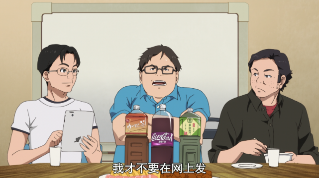 豆瓣评分9.4，没有男主？这部神级动漫真的是十分认真的讲故事！