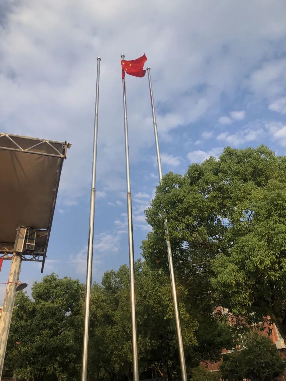 喜迎二十大 运动向未来丨女埠初中第九届田径运动会开幕式_腾讯新闻