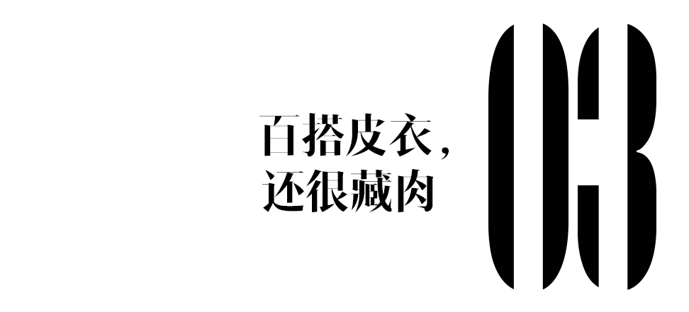 ANNENONO2023春夏系列首次亮相上海时装周瑞思英语2021年关停