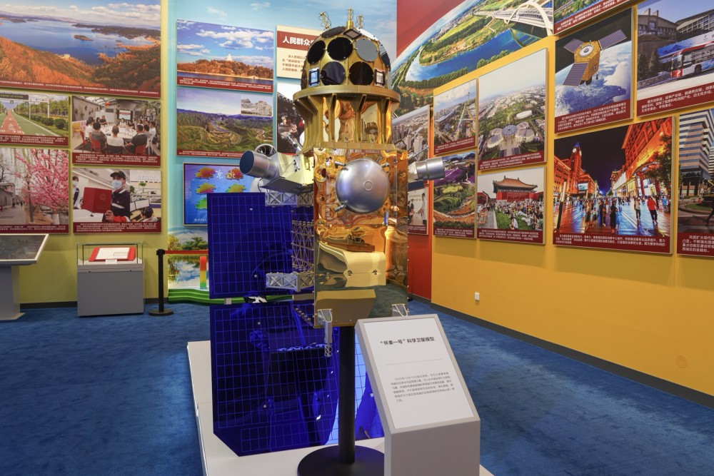 奋进新时代主题成就展在北京展览馆举行记者探访北京展厅