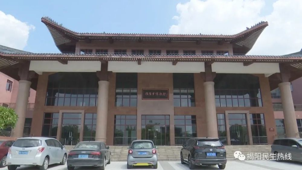 揭阳市博物馆新馆10月1日正式开放啦!_腾讯新闻
