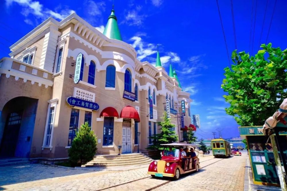 这些人可半价游旅顺闯关东基地_腾讯新闻