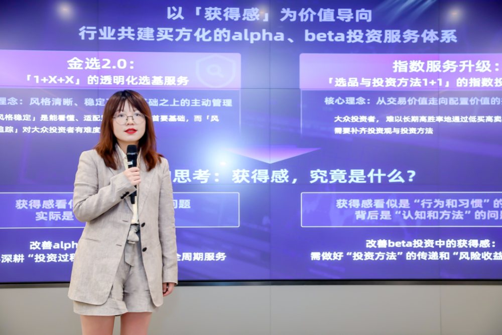 从无人问津到万亿规模指数基金发展的下个路口在哪里