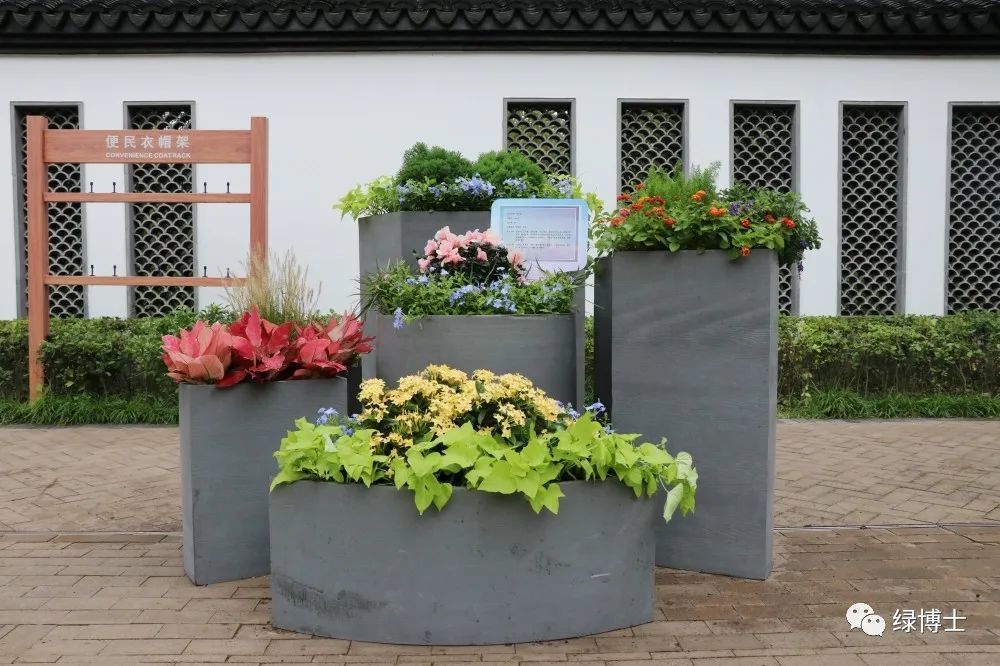 创意花箱技能竞赛优秀作品限时参观速来