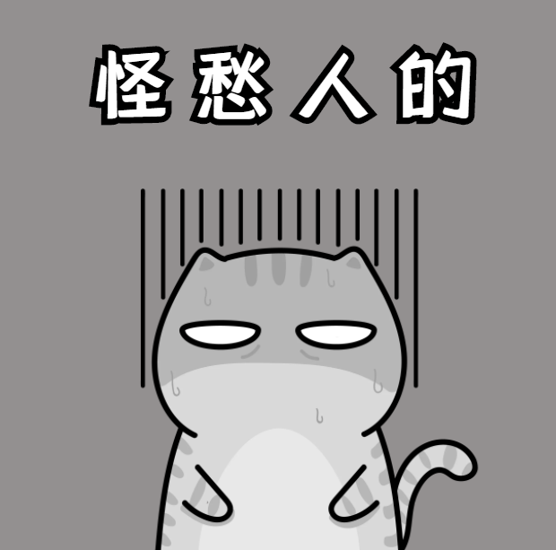 安顺公交车这样防疫