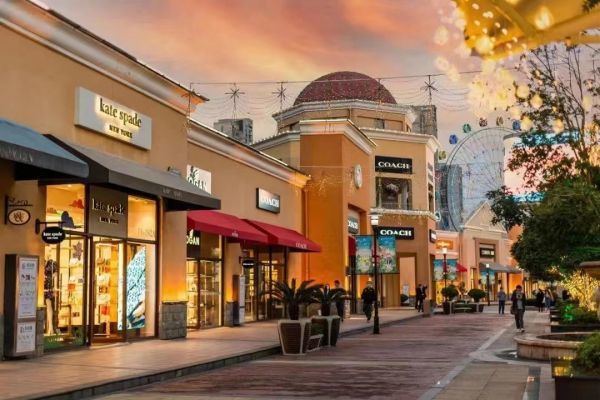 赋能城市假日活力,武汉百联奥莱向"心"开启国庆长假