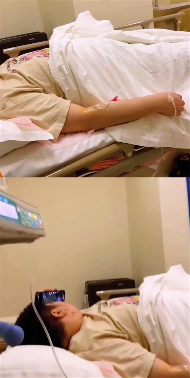 蜜蜂仔打飞的回来晒吊水照,睡觉睡到半夜他吐到入院