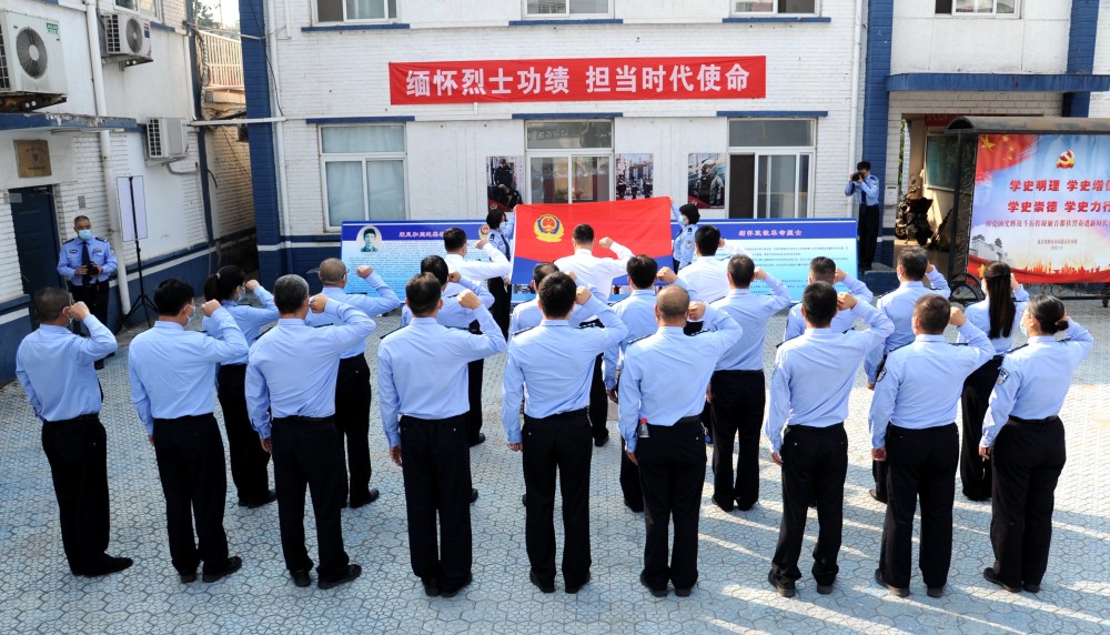 北京开展石油化工生产装置灭火救援综合实战演练