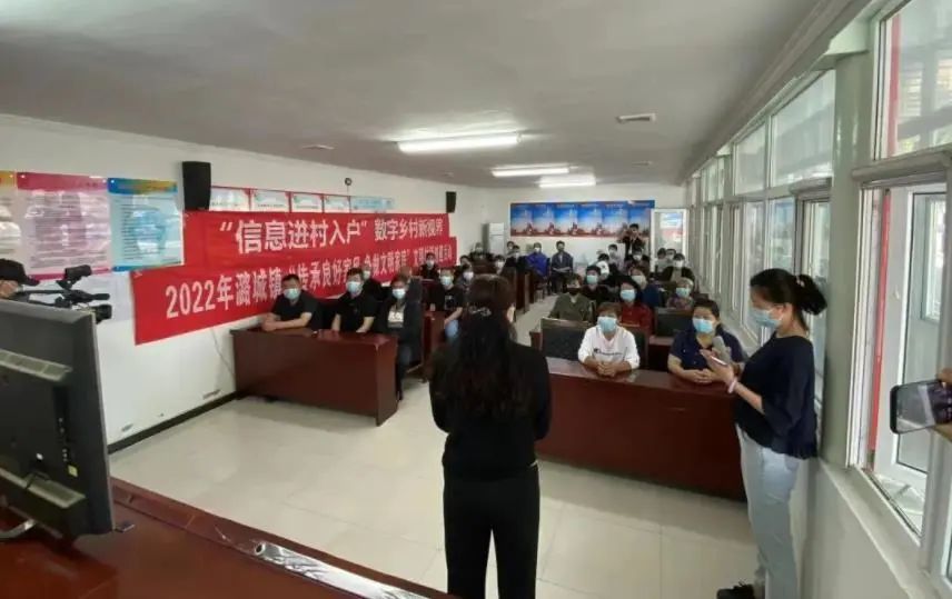 北京知识产权法院在中国·平谷农业中关村设立巡回审判庭
