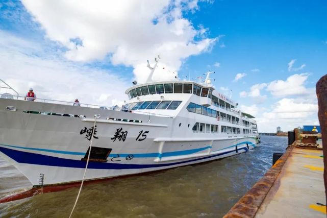 舟山大型客船上新了嵊翔15号轮国庆开航