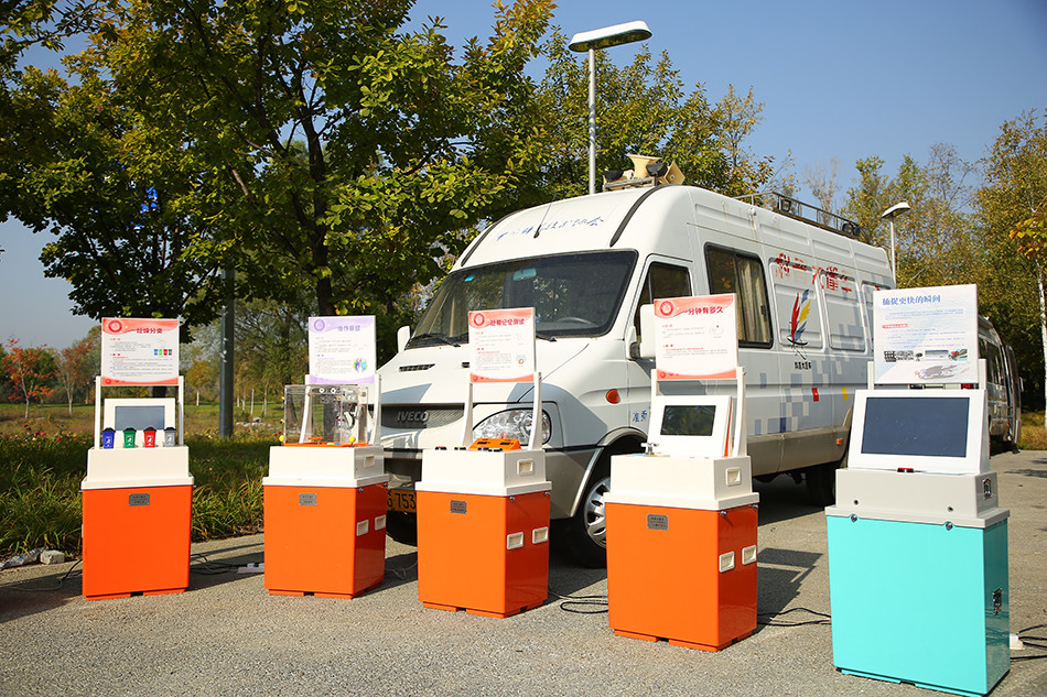 流动科普联合行动启动,流动科技馆,科普大篷车将走进各地_腾讯新闻