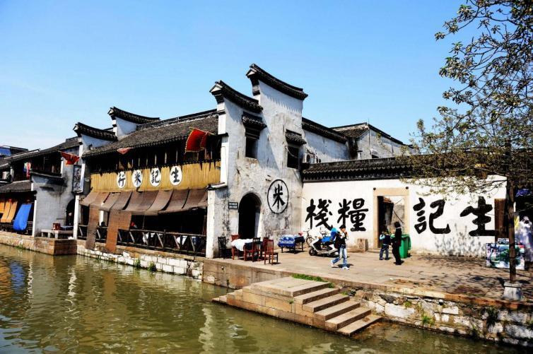 带你转遍浙江好玩的古镇