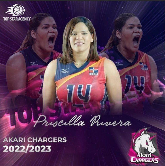 多米尼加女排"精神领袖"里维拉复出参加菲律宾联赛_腾讯新闻