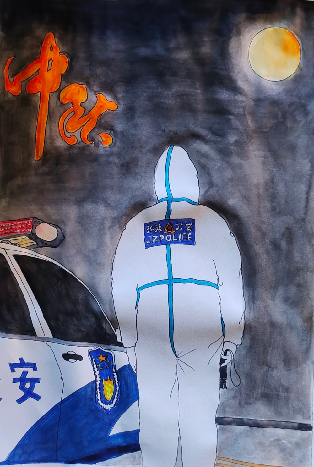 奋战在"疫"线不畏艰险,逆流勇上江孜县全体公安干警听党指挥疫情突袭