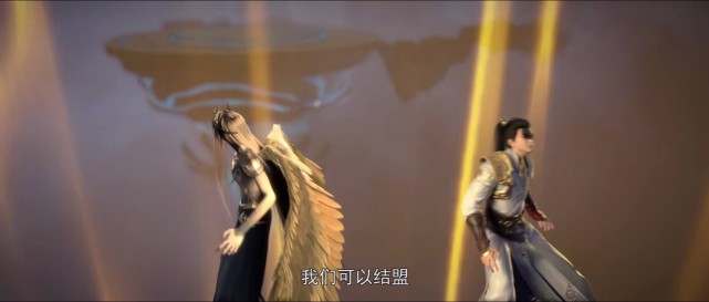 完美世界第三季预告：石昊在太古宝界再遇柳神，大婚当日天降异象-古次元