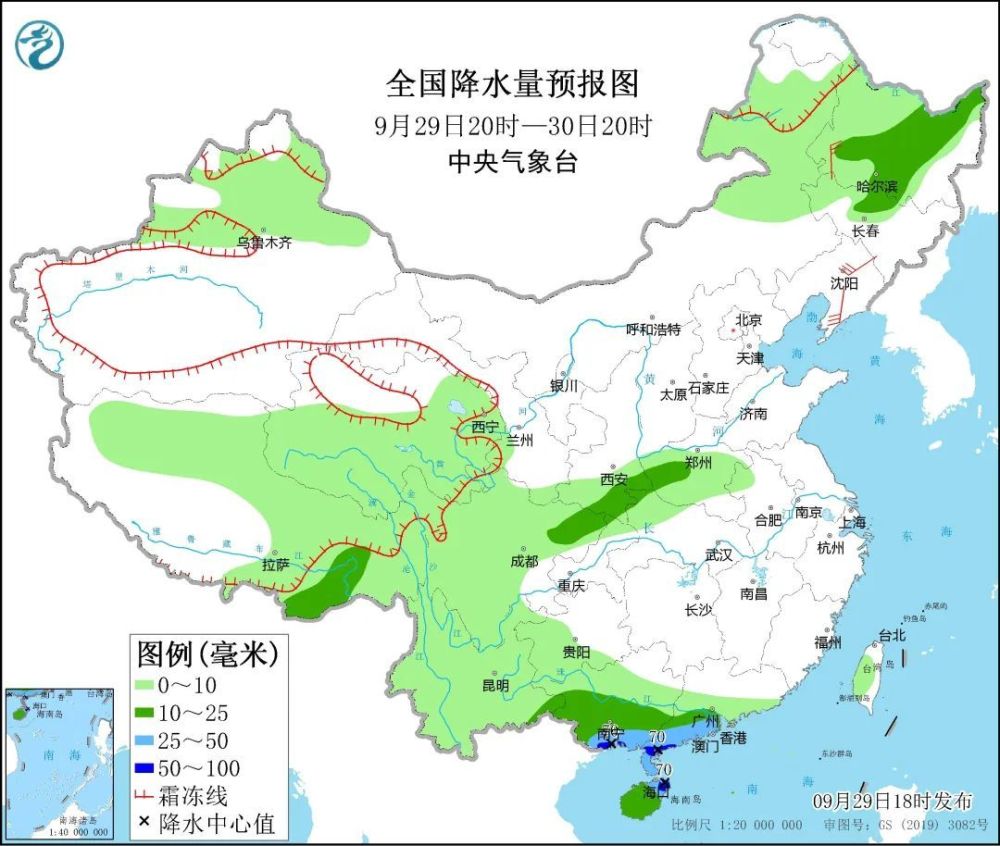 台海军减价接收船舱曾泡水的“玉山舰”，网友讽：原来不只有泡水车审死官