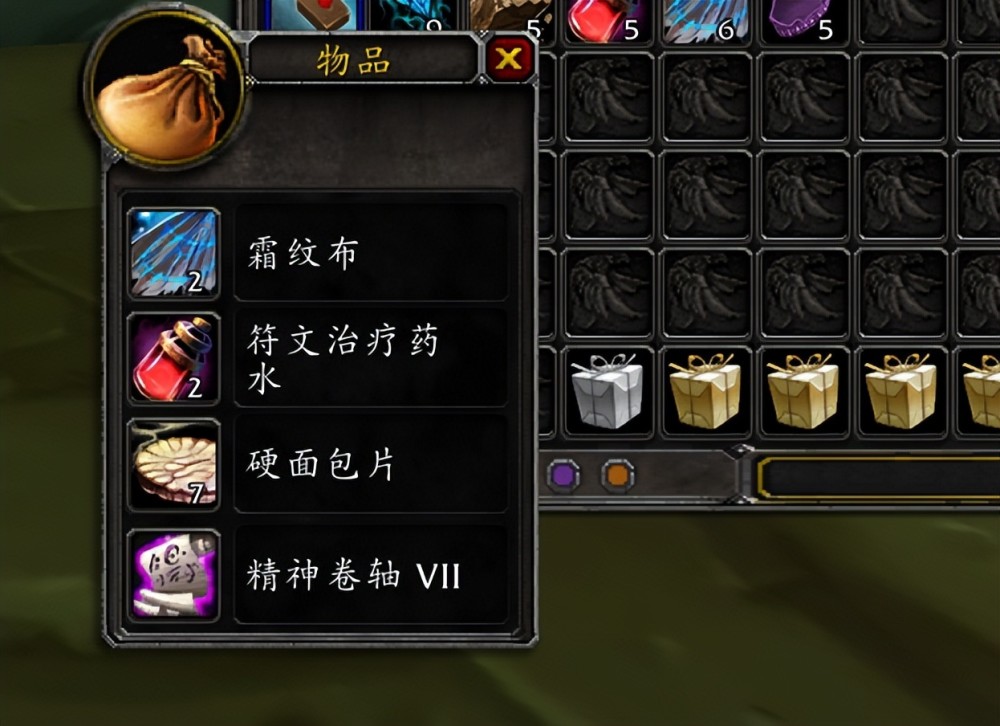 我叫mt礼包兑换码|我叫mt online 3.6新版本首次曝光内容详情