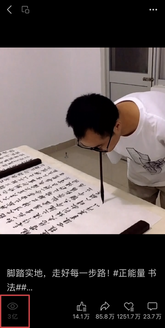 何子龙:成为书法家是我的梦想,也在为之努力.