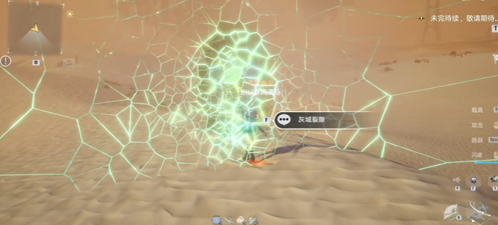 斗罗大陆：保命魂技哪个最强，无敌金身垫底，无敌神光也只排第二小i英语怎么样值不值得购买