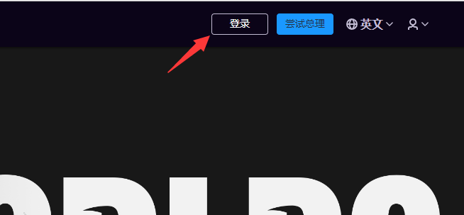 亚马逊prime会员怎么开通？10月游戏怎么领？（战锤2、辐射76）如何自己开直播