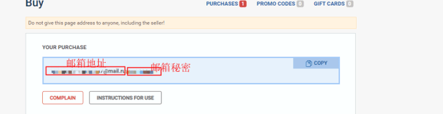 亚马逊prime会员怎么开通？10月游戏怎么领？（战锤2、辐射76）如何自己开直播