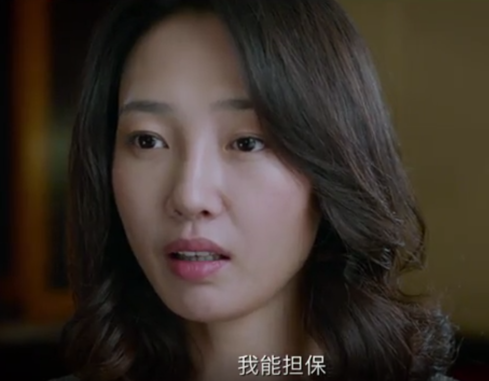 替出轨男洗白,两段感情疑似插足,白百何糊到地心可一点儿也不冤_腾讯