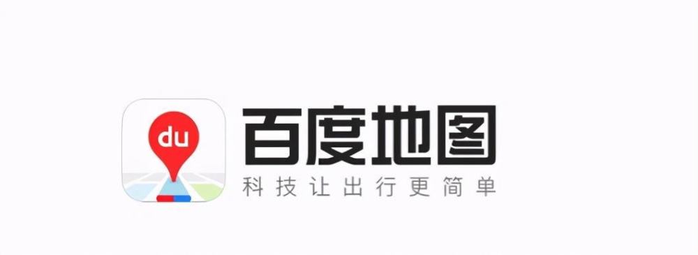 万集科技：128线车规级激光雷达在与车企联合测试中