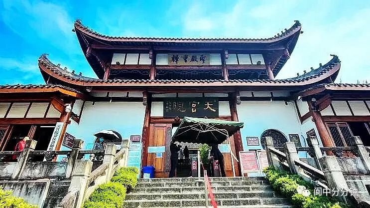 告知10月1日起閬中古城景區及天宮院景區實行實名購票川渝遊客購票