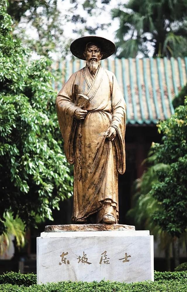 "问汝平生功业,黄州惠州儋州",苏轼为何如此总结自己的一生?