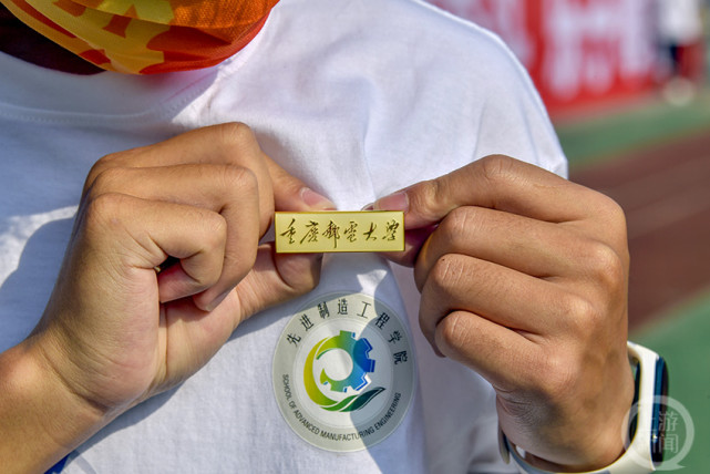 重庆邮电大学迎来开学第一课:在时代变革大潮中 坚定做好自己的事