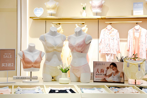 歌兰莉成立于2012年,致力于为亚洲女性提供更为专业的舒适轻塑性内衣.