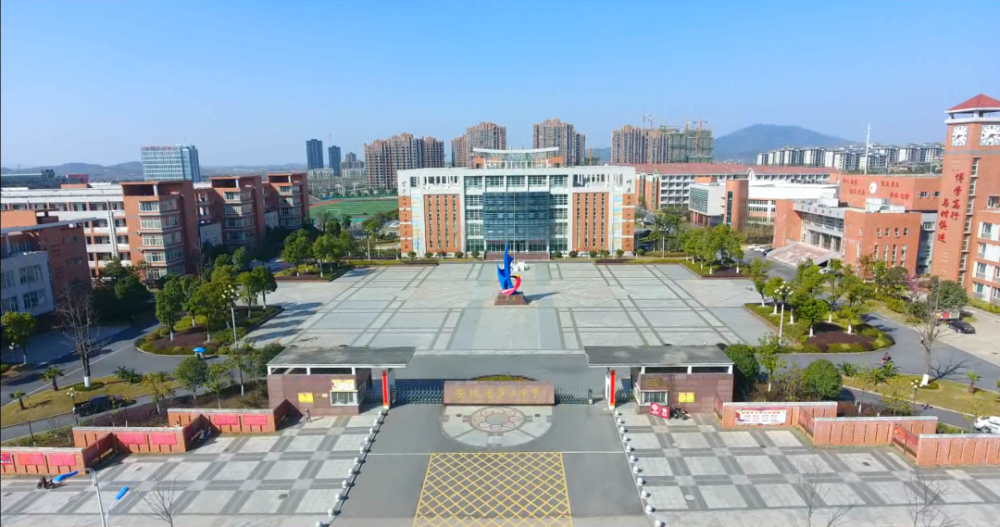 庐江中学120周年公开征集校友信息公告_腾讯新闻