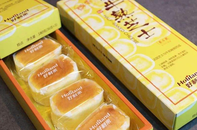 2014年,好利来迎来了自己的第二代领导者罗昊.