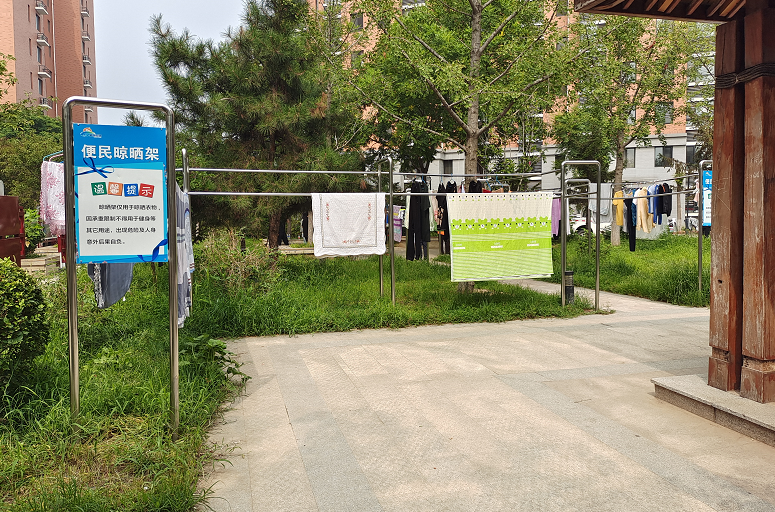 密云区果园街道架设400余处公共晾晒区