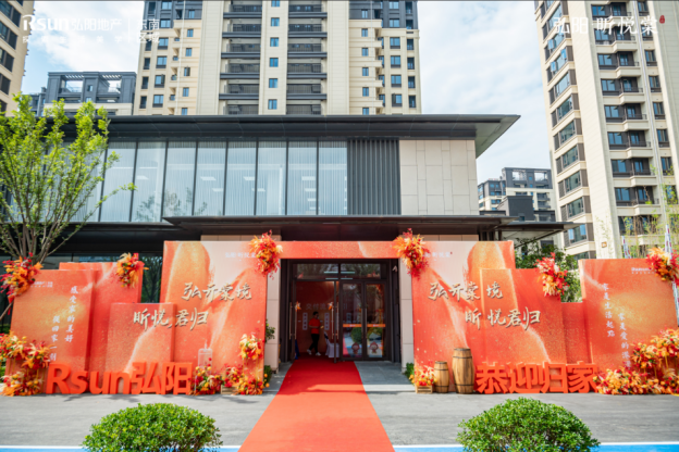 在交付前参观房屋乌镇昕悦棠小区如期交付