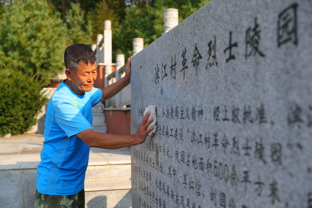 荆门青山公墓图片