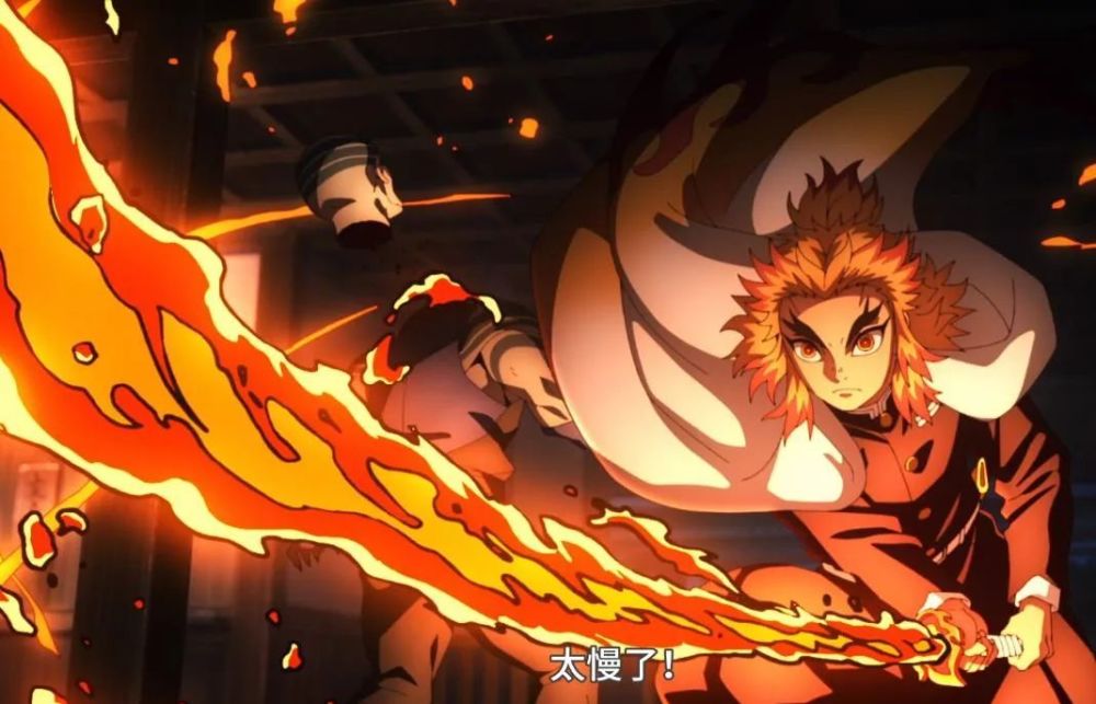 盘点各大动漫中使用火焰的能力者 第一位可以涅槃重生 腾讯新闻