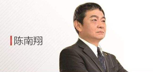 传长江存储发生人士变动：原CEO杨士宁升任为常务副董，执行董事长陈南翔兼任CEO_腾讯新闻