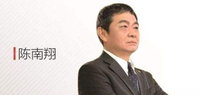 传长江存储发生人士变动原ceo杨士宁升任为常务副董执行董事长陈南翔