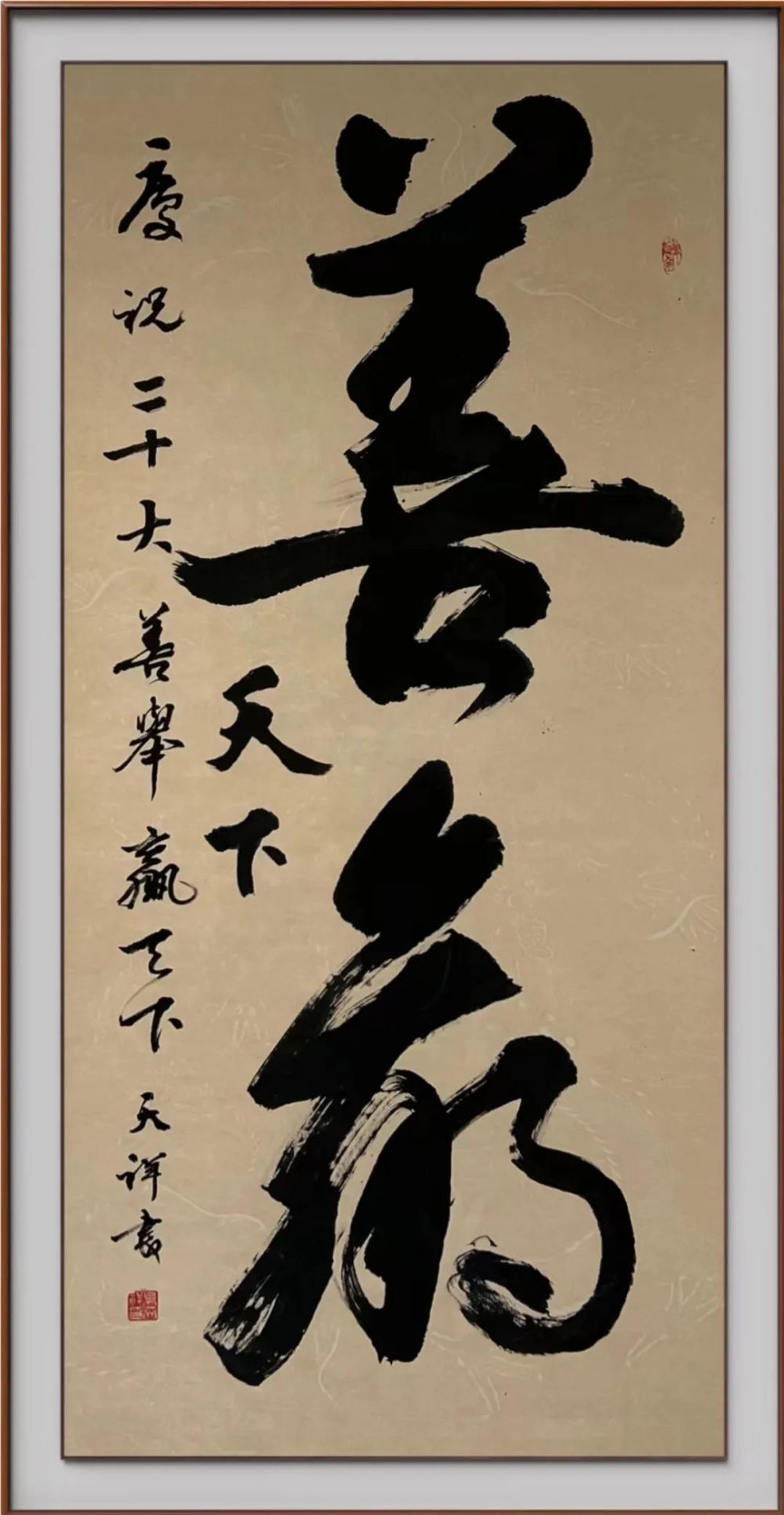 作者:康佩作者:蔡遐作者:郭新平作者:张晓辉作者:付军峰作者:乔磊作者