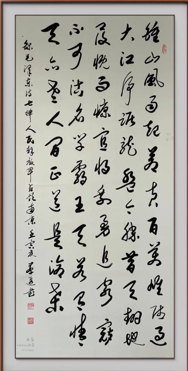 作者:蔡遐作者:郭新平作者:张晓辉作者:付军峰作者:乔磊作者:王战毅