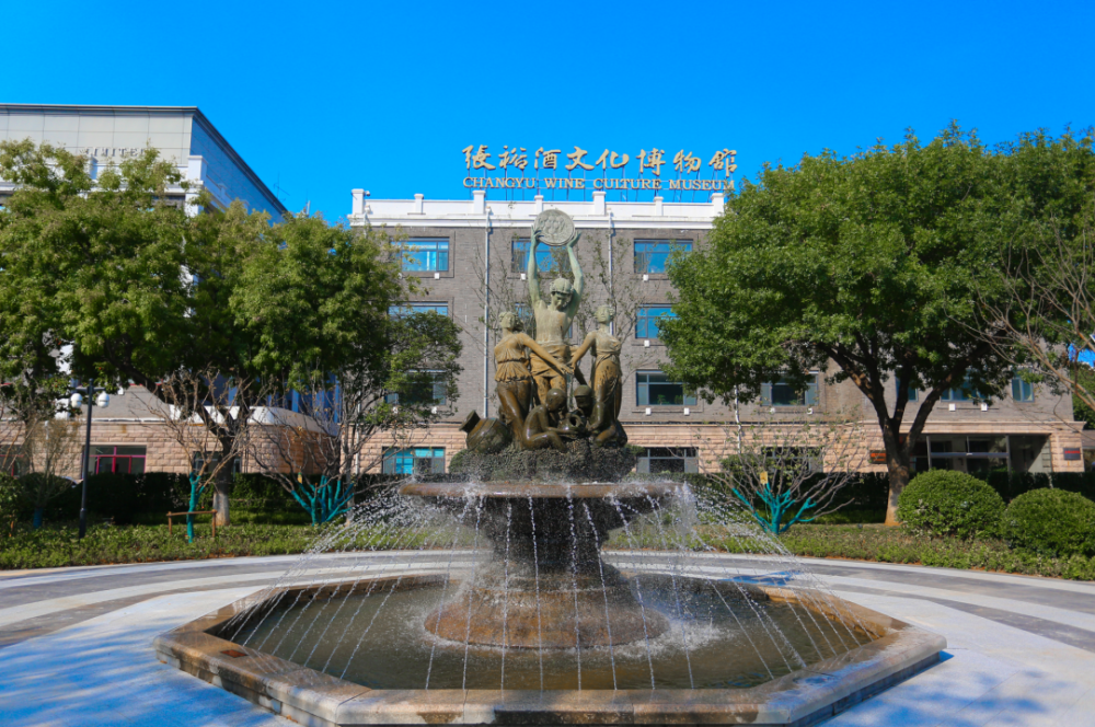 张裕酒文化博物馆全新升级!邀你免费体验焕新升级之旅!