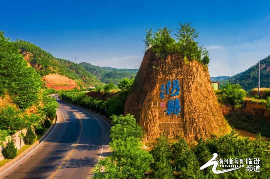 大美山西临汾隰县黄土国家地质公园景象叹为观止