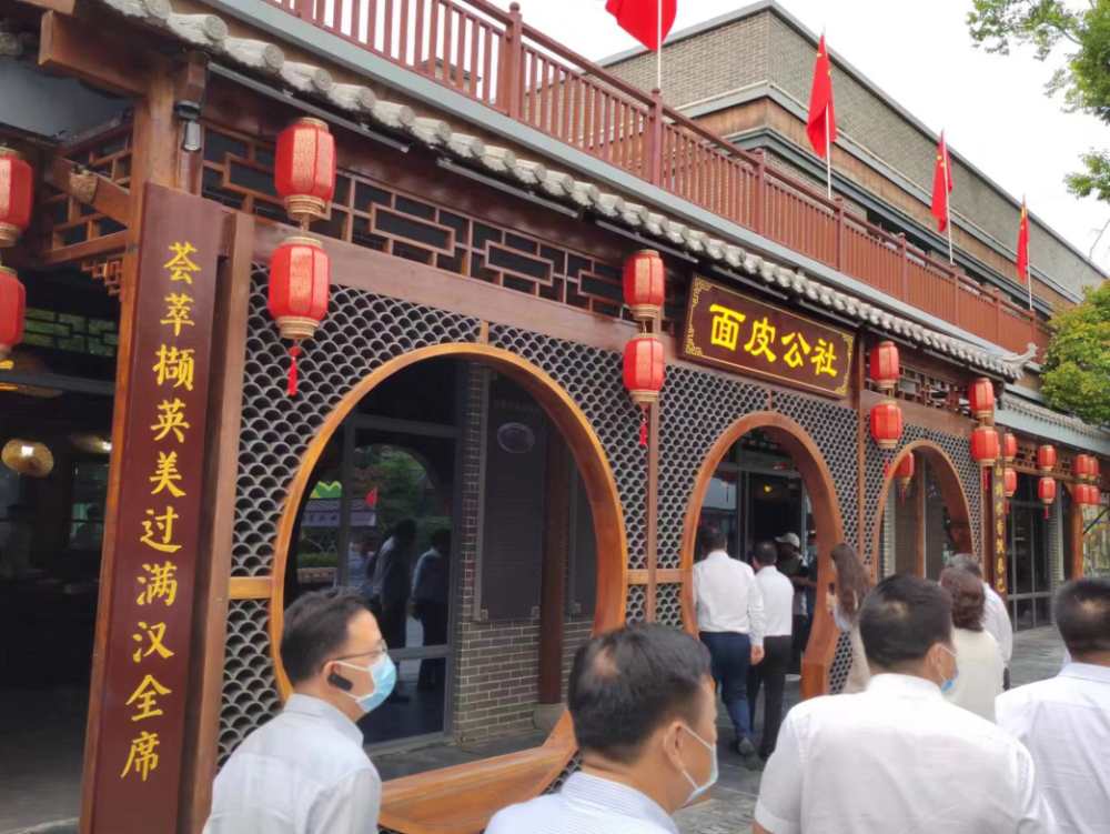 "味见汉中"特色街区开业,提升文旅消费新活力